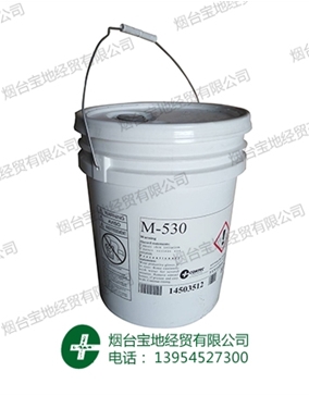 M-530防锈油